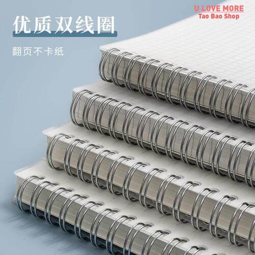 160 Pages Thickened Simple Notebook A5 Horizontal Grid Book