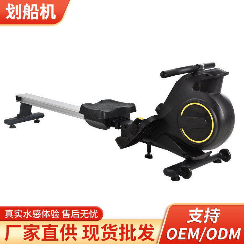 工厂定制划船机家用磁控室内简易智能运动折叠磁阻健身器材划船器