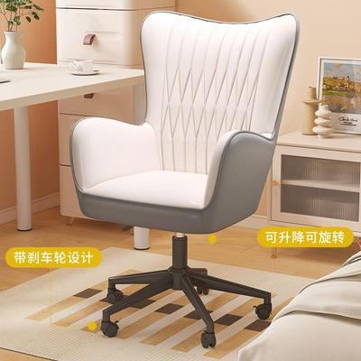 正品电脑椅子家用书房实木凳子靠背女卧舒室化妆学椅办公适久生坐