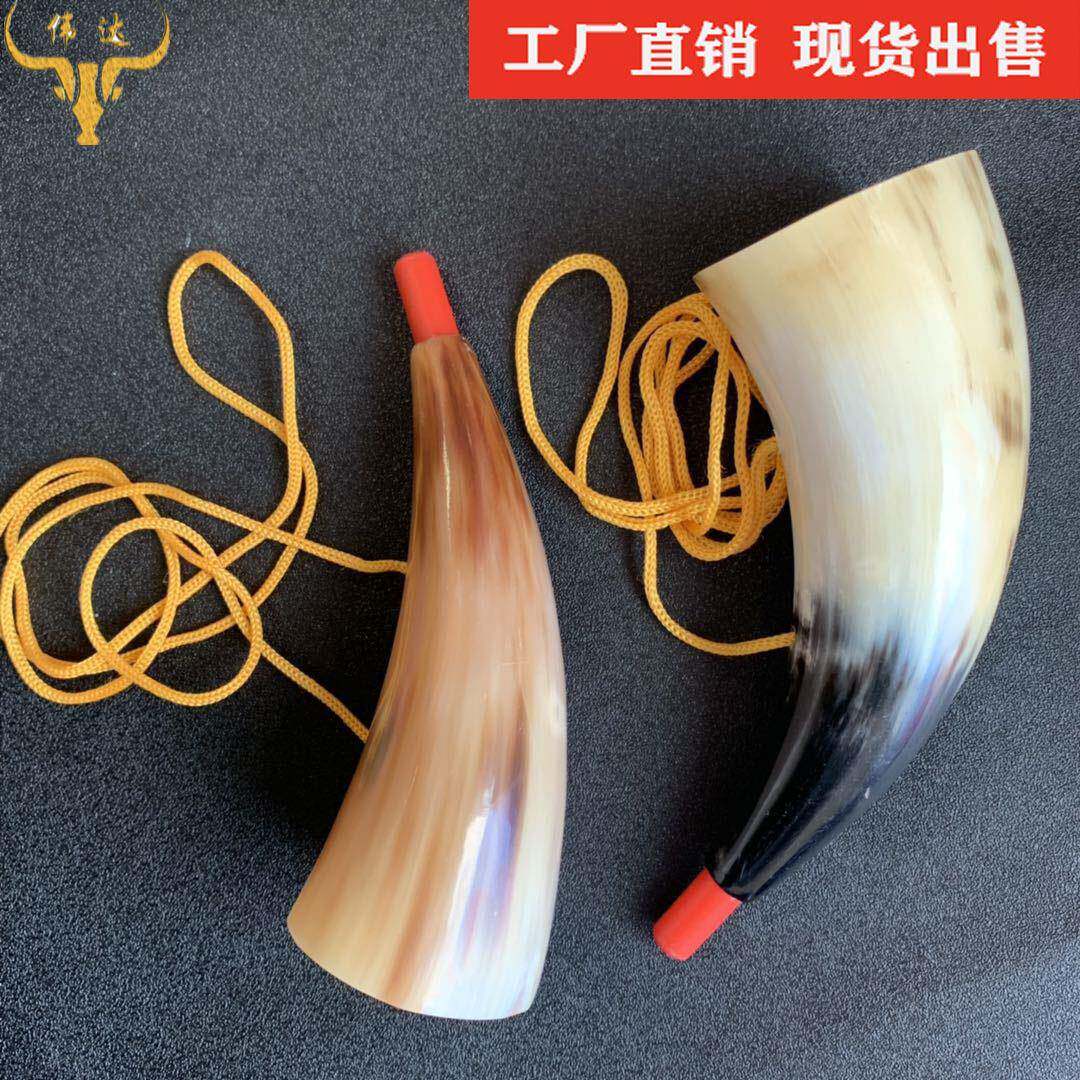 牛角平口号角牛角号喇叭工艺品景区地摊推荐牛角梳子厂家