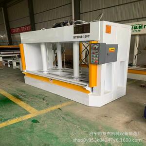 100T重型冷压机数控控压木工家具板材木门压合机厂家直供