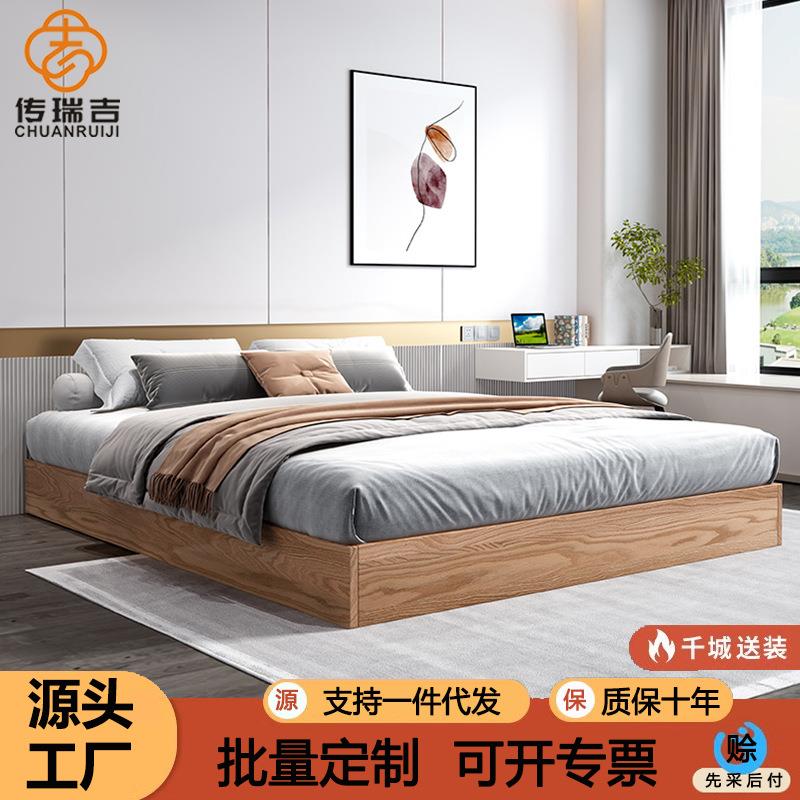 红橡木无床头床架齐边排骨架榻榻米床小户型落地原木床尺寸可订