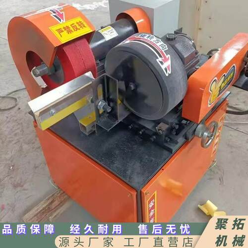 立式圆管除锈抛光机不锈钢管抛光机铝管拉丝多工位无心外圆打磨