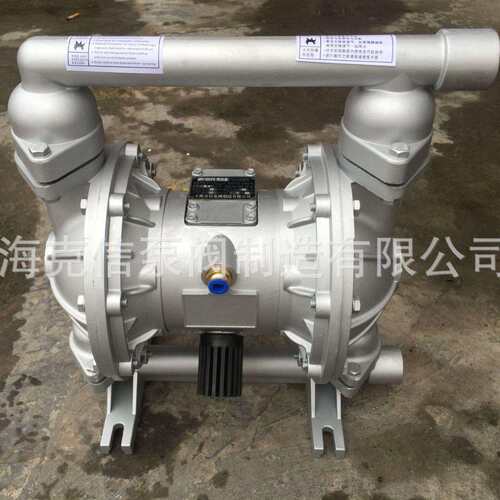 QBY/K-40铝合金隔膜泵铝合金气动隔膜泵污水隔膜泵