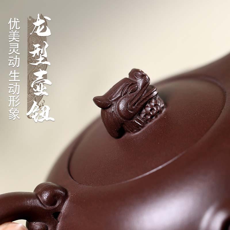 宜兴龙瀛壶厂家大容量泡茶壶原矿老紫泥茶具纯全手工紫砂壶