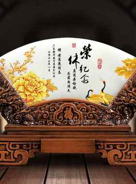 正品休纪退念品定制天然风玉石屏摆件领导老师同事医送生高档荣休