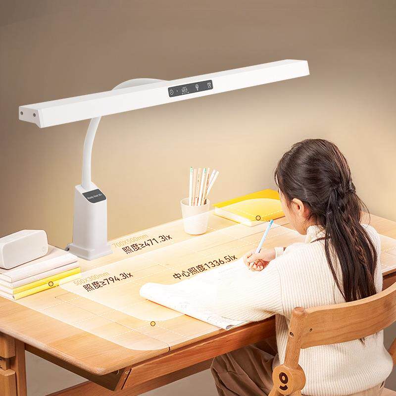 儿光谱护眼台灯可夹式学习写专用童作业271国aa级阅全读书桌灯夹