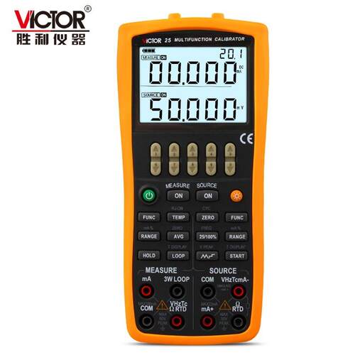 原装胜利VICTOR25过程校验仪VC25多功能高精度过程校验仪