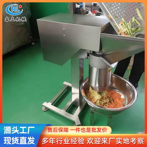 商用生姜辣根研磨机西红柿胡萝卜打碎设备高产量蔬菜打碎机器