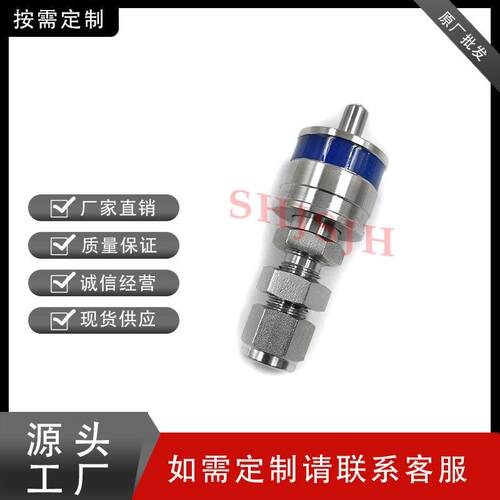 16L不锈钢QC4/QC746/Q8K5蓝带色键替代表SwagCelok仪快速接头