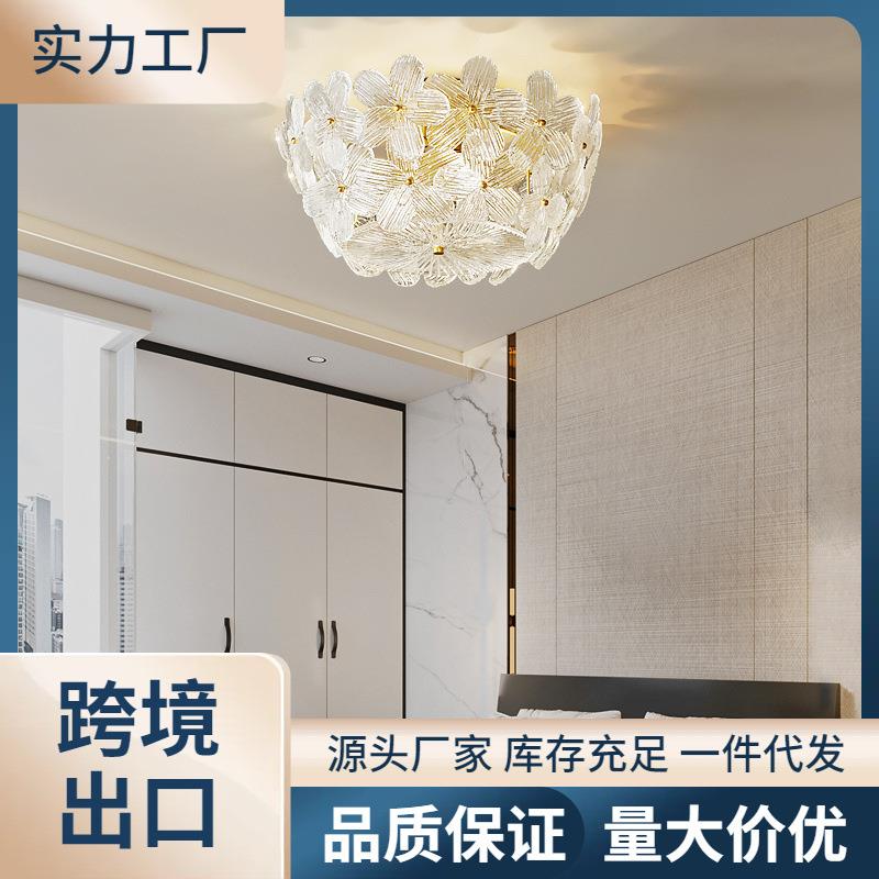 法式轻奢卧室吸顶灯创意浪漫花朵房间简约现代书房全铜水晶灯跨境