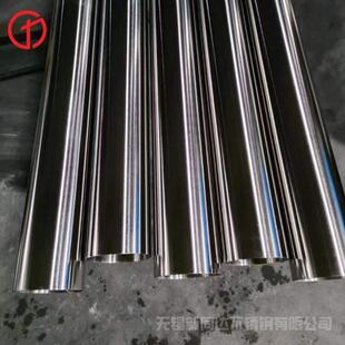 镍基温合金棒N08800法兰焊管因科洛伊Incoloy 800H镍铬合金板带