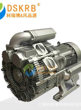 包邮3RB气-35-2AAT6负压JNS旋涡泵大功率大风量05气环泵漩涡高压