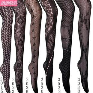 Transparent fishnet stockings pantyhose