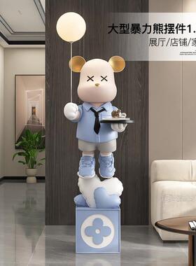 暴力熊客厅大型落地摆件家居灯饰新店开业礼物展厅装饰品乔迁礼品