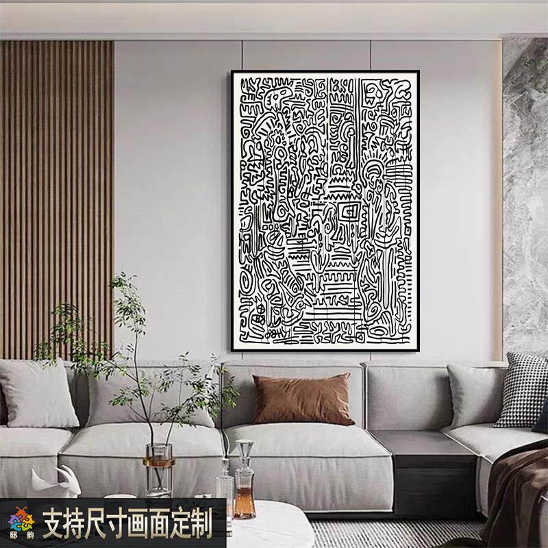 现代简约高级黑白灰客厅装饰画抽象玄关挂画卧室床头挂画无框壁画