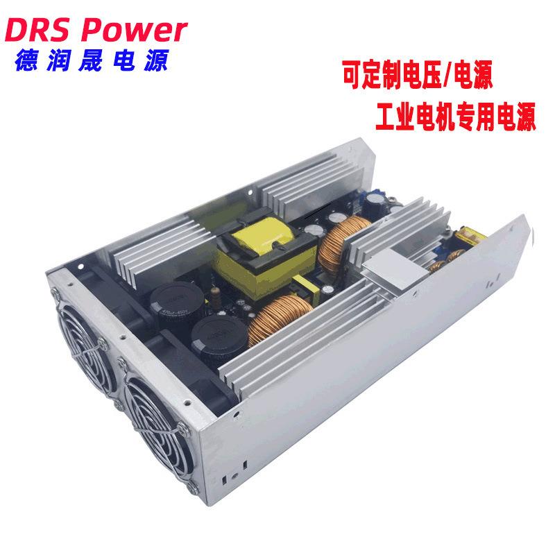 S-20带00w12VNYN/2/48V/60VPVFC工业电机马达直流4稳压开关电源11
