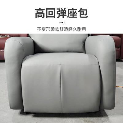 懒人沙子852发椅午休办公展室躺椅沙家用客厅阳台休闲单人椅伸电