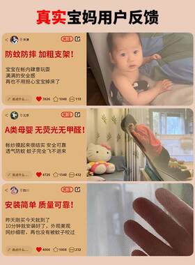 a类坐床防摔蚊1米帐室5床8用卧免安装蒙古家包儿童婴儿防掉床CK-1