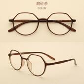 高档丸丸说多边形眼镜半圆时尚 镜片文框艺护目镜防蓝光防辐射光眼