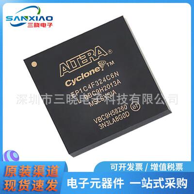 EP1C4F324C6N 封装FBGA-324 嵌入式 现场可编程门阵列 逻辑芯片