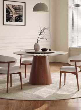 法式实木岩厅板桌组合带转盘LMY01家用小户型现代简约椅胡桃色餐