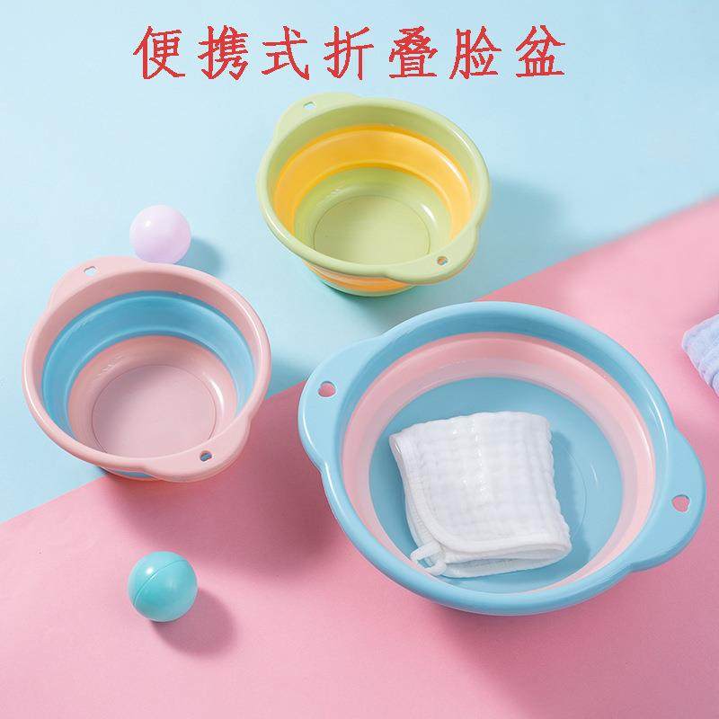 硅胶收缩洗脸盘洗面盆水盆洗澡旅游折叠可挂式盆子便携式塑料水果,家庭/个人清洁工具,沐浴桶/沐浴盆,淘宝优惠券,粉丝福利购,淘宝优惠卷