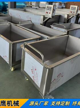 不锈钢料斗车200升不锈钢周转车食品厂物料周转车食品厂小料车