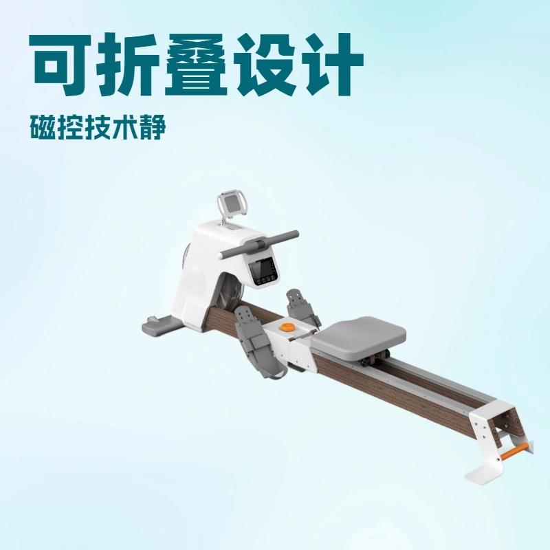 商用健身房器材可折叠收腹家用水阻划船机有氧器械划桨划艇