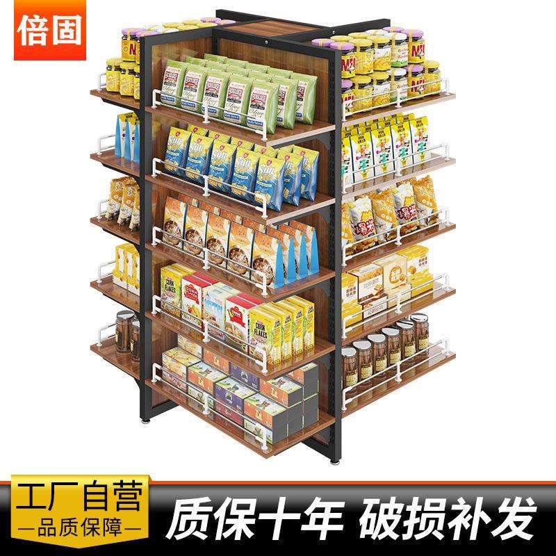 超市便利店文具店四向四面展示架多面可移动中岛促销展架十字堆头