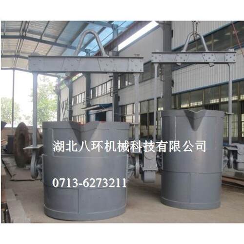 铁水包精工制造灵活耐用低价销售铸造设备专用铁水包