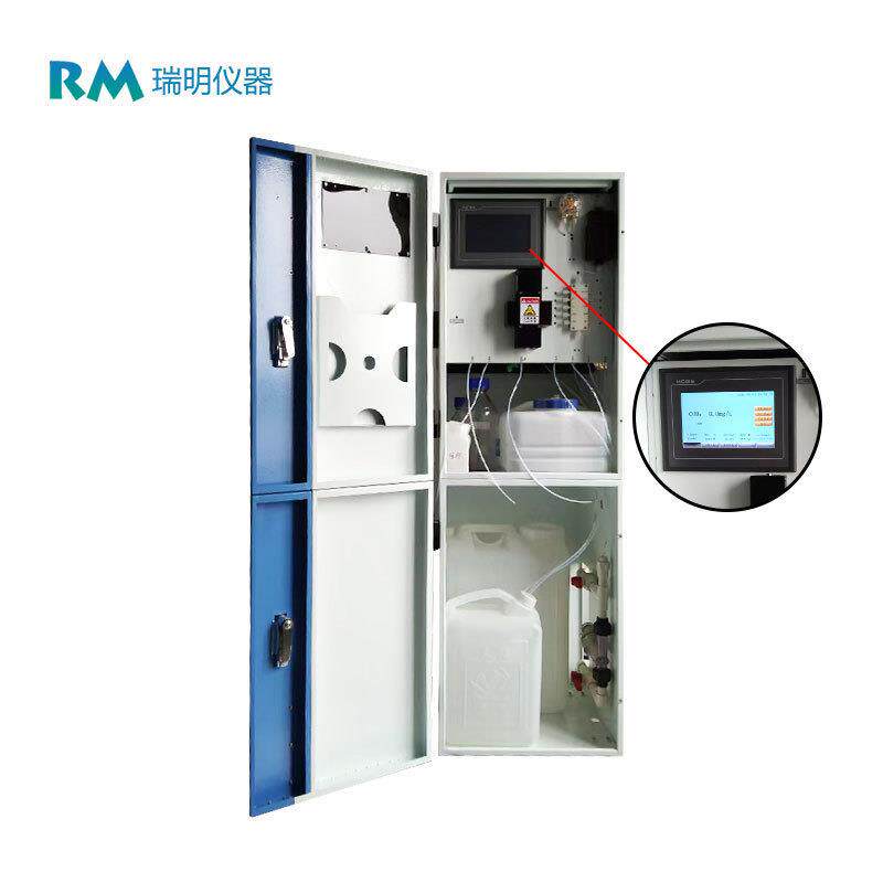 水污染RM-8000源线在监测系统 ()CODCr N、H3-N 等 验收技术规范