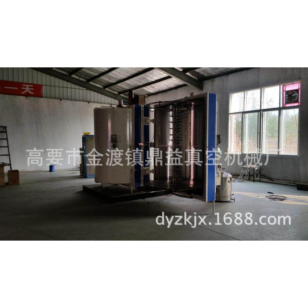 ZZ-1400玻璃制品镀膜3D真空电镀机真空镀膜机