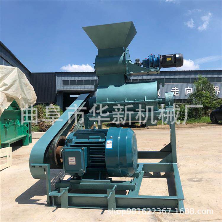 构树枝树叶粉碎机椰壳生物质秸秆粉碎机苜蓿草桑树叶粉碎机