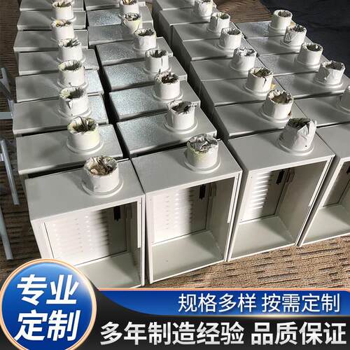 304不锈钢板定制激光切割钣金加工定制机箱外壳加工金属折弯焊接