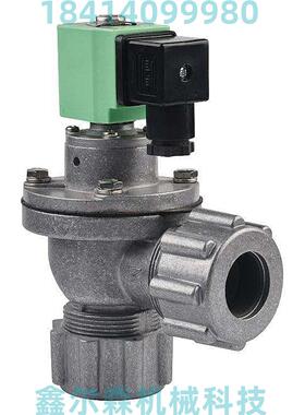 DN50气控阀MF-ZM-50S2寸气控锁母式电磁脉冲阀工业除尘阀