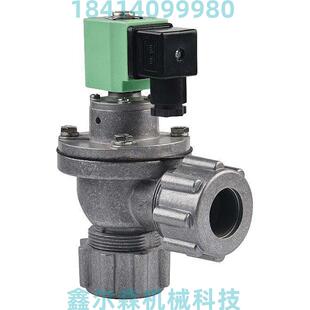 电磁脉冲阀工业除尘阀 50S2寸气控锁母式 DN50气控阀MF