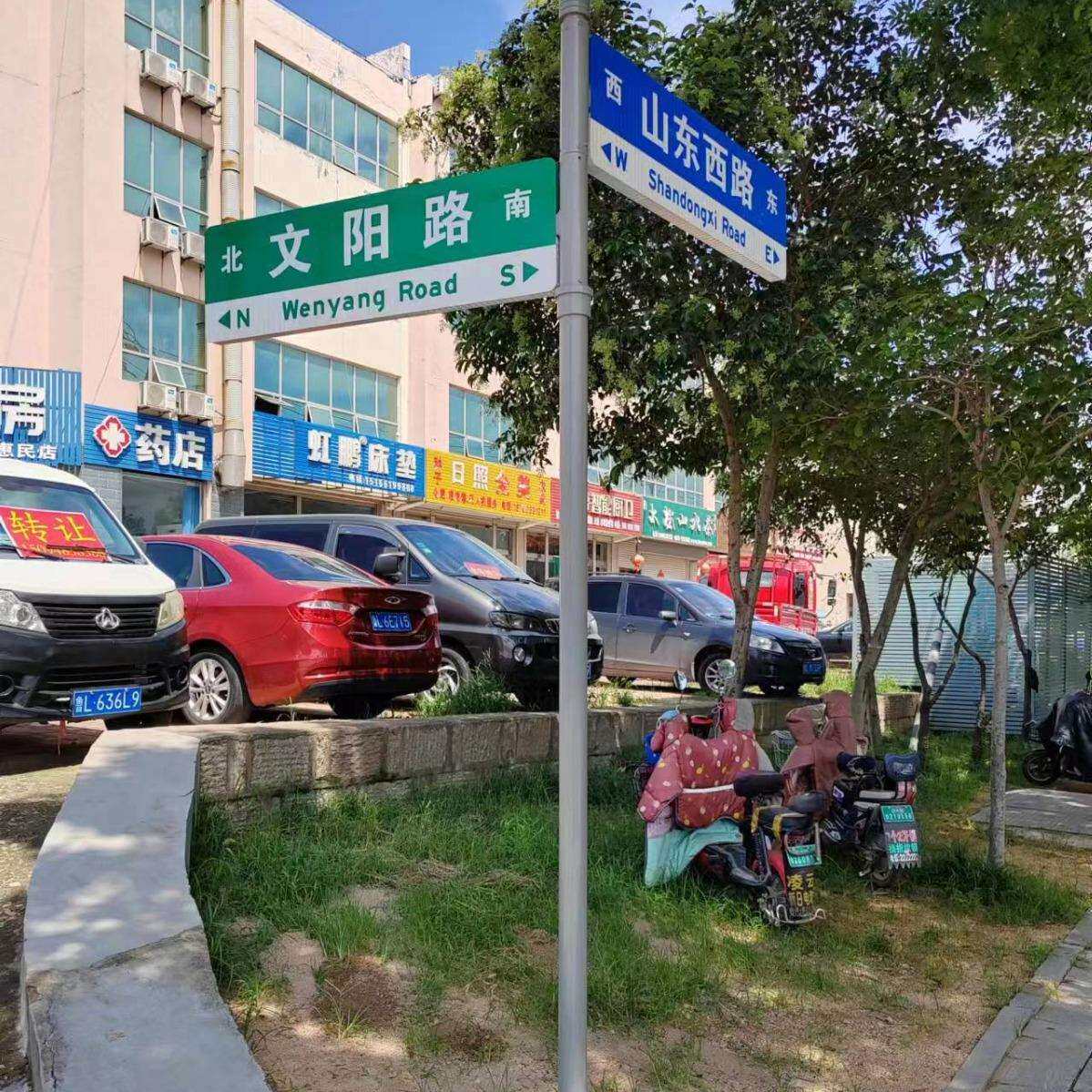 厂家定 制多方向路名牌小区导向牌公园景区方向指引导道路指路牌