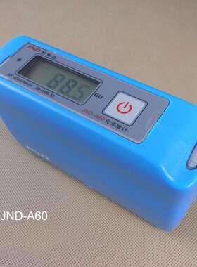 钧能达JND-A60光泽度仪大理石材汽车油漆面光泽度GU测量机光洁度