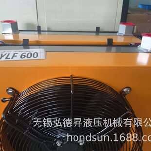 S弘德昇激LD-机PB型业冷水机高速电主轴雕工刻等离子切割电源光焊