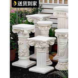 罗马柱摆件花架婚庆树脂展示台摆台欧式边几覆古装饰石膏罗马柱