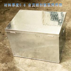 大号箱铁箱合金子铝工具白王铁匠铁铁箱带锁不锈铁收纳储物特皮大