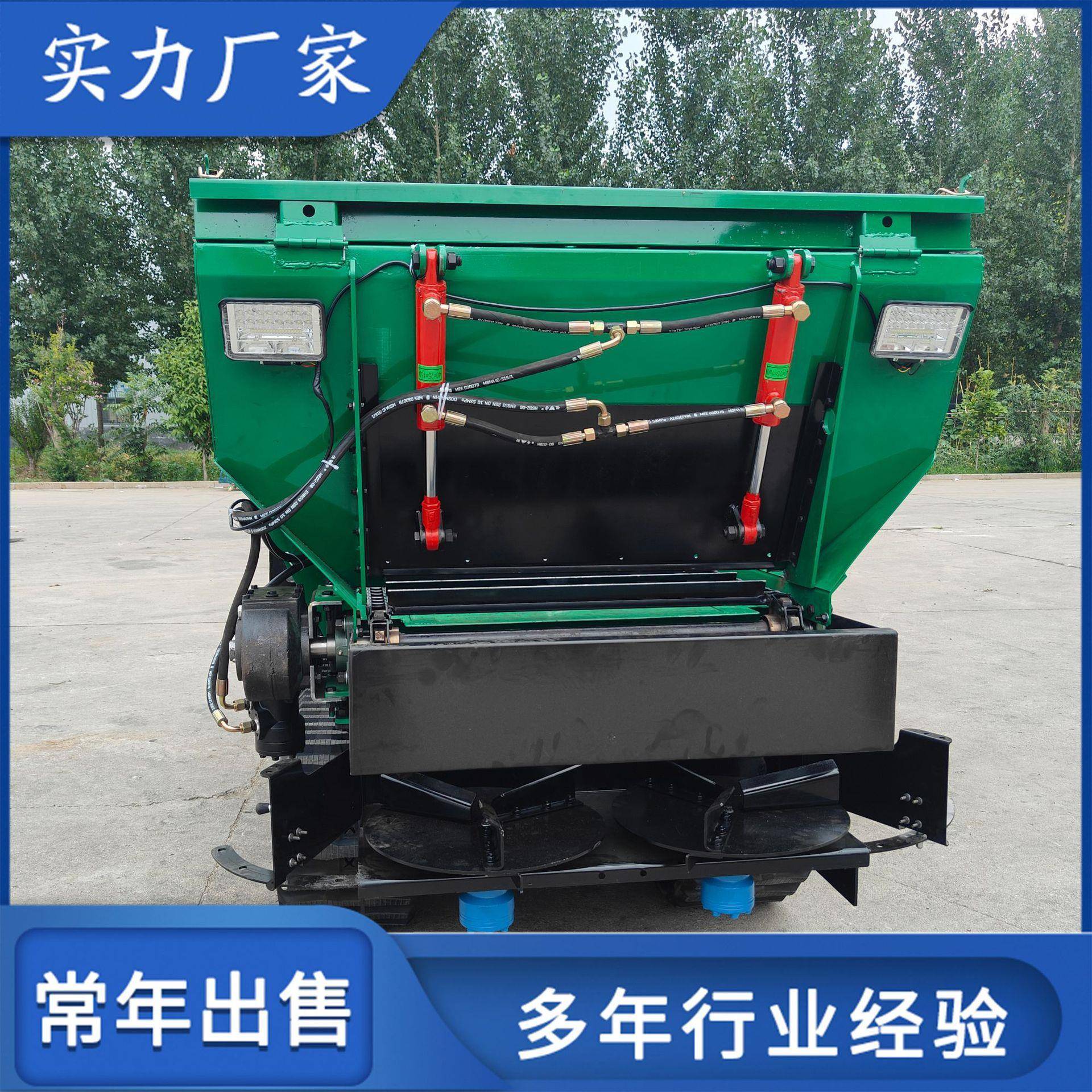 三方履带式撒粪车大棚种植撒粪机果园用撒肥机