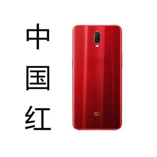 适用OPPOR17原装拆机后盖电池盖R17Pro外后壳屏玻璃二手手机壳