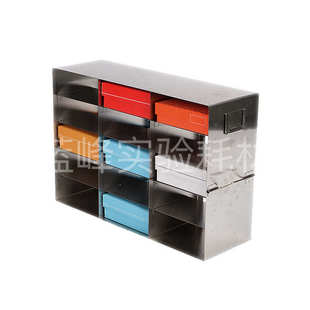 实验冰箱架负80度冰箱冷藏架分隔架分体式 304不锈钢侧放式 抽屉式