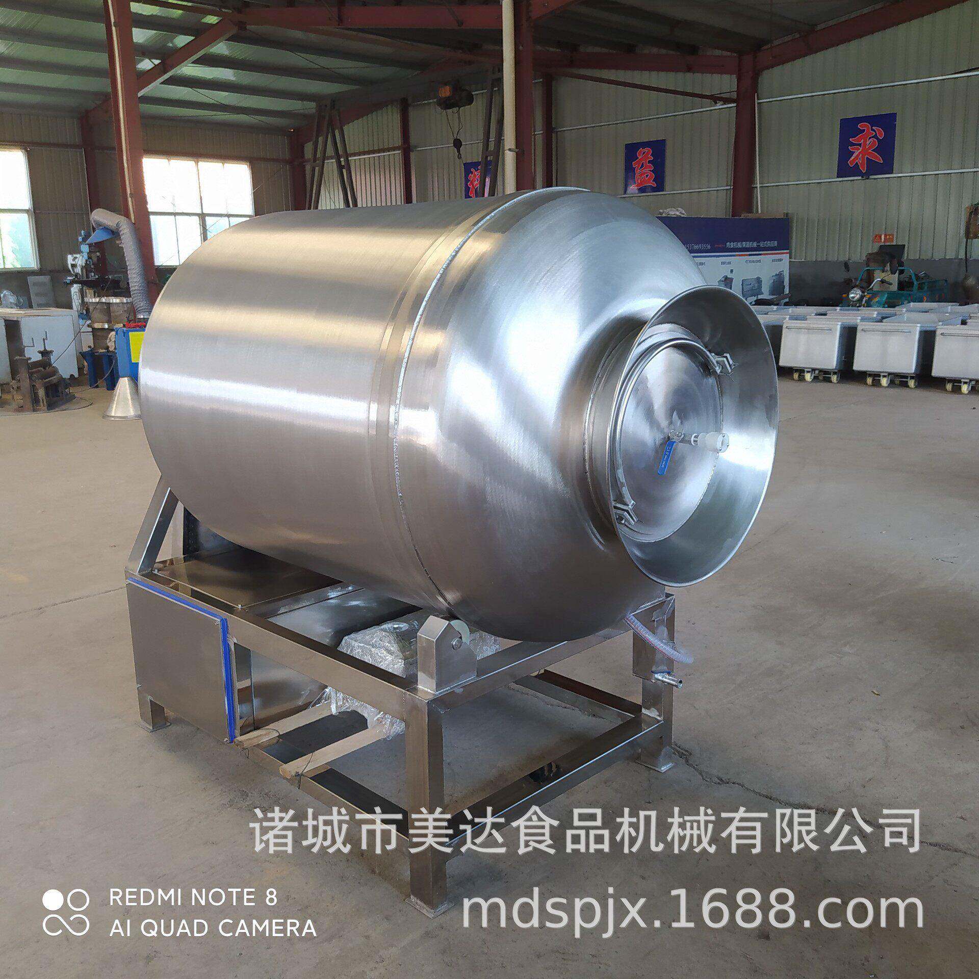 商用海鲜真空滚揉机 咸菜炸肉腌制真空滚揉设备 整鸡整鸭入味机