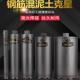 专业级栢锯特开孔器水磨金刚石薄壁钻头混凝土水电墙面钻孔器 包邮