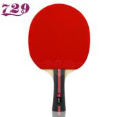 高档友谊729乒乓球拍三星乒7乓拍29正品 p球q乒乓球拍成品p拍直拍