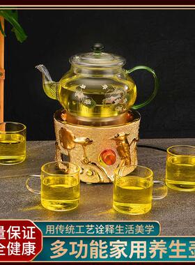 家用煮茶器玻璃泡茶壶泡茶茶具茶炉煮水器耐高温加厚泡茶壶烧水壶