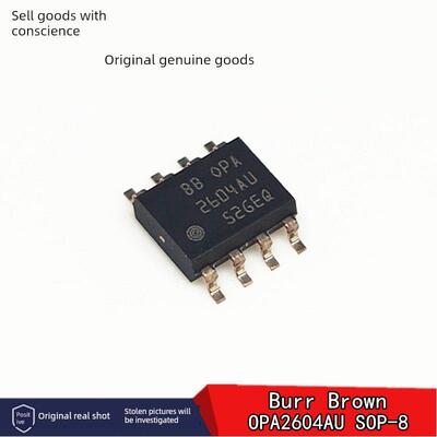 全新原装进口正品 OPA2604AU 音频发烧双运放 贴片 SOP-8
